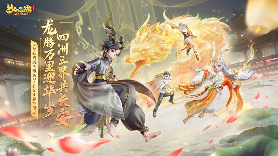 万能蜘蛛池站群